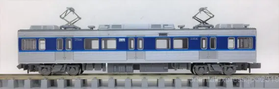 マイクロエースA-2175 Nゲージ 北総鉄道7000形8両セット 北総鉄道 7000形 が入線しました。マイクロエース A2175 8両