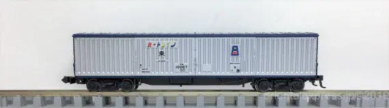 20系「カートレイン九州」入線です。KATO 10-1548 13両セット