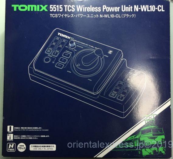 TOMIX TCS ワイヤレスパワーユニット 黒 N-WL10-CLを購入！ 5515