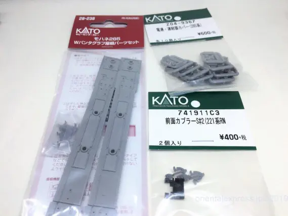 [新品未使用]KATO 285系381系　精密パーツインレタセット　オマケ付き 2025年最新】Yahoo!オークション -285系 katoの中古品・新品・未