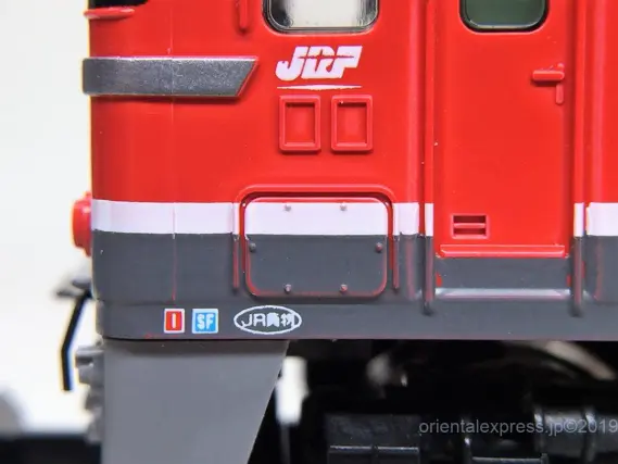 EF81 5号機 JR貨物試験塗装が入線しました。TOMIX 7199 限定品
