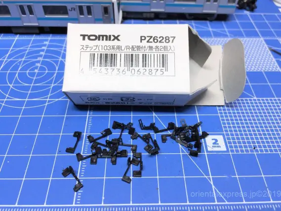 京浜東北線 209系(7次車)を弄る。その2 TOMIX 97910 限定品 京浜東北線 209系(7次車)を弄る。その2 TOMIX 97910 限定品