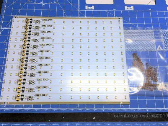 香港発！TOMIX用のD.Light 室内灯を試してみる。DL101 白