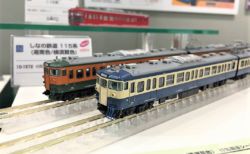 【KATO】8月27日メーカー出荷  しなの鉄道115系, 321系 JR京都・神戸・東西線など   #カトー