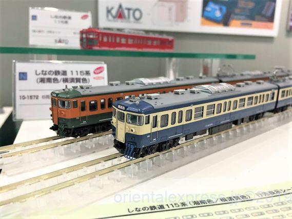 KATO しなの鉄道115系(湘南色/横須賀色) 6両セット 特別企画品 品番:10