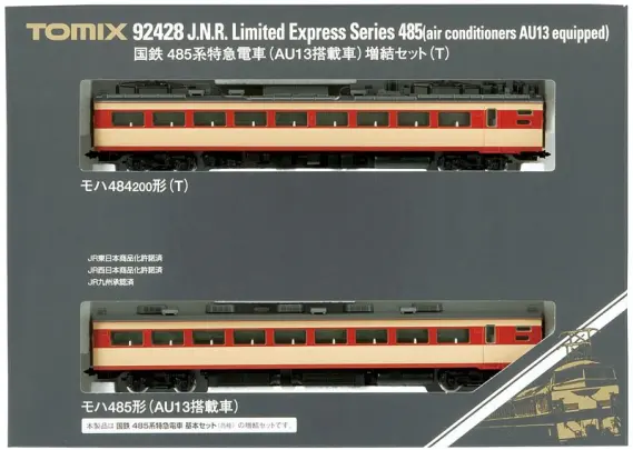 TOMIX 485系 92428 AU13搭載車 増結セット （T） 92428_c-569x405.jpg.webp