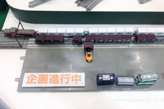 JR貨物　プレート KATO鉄道模型オンラインショッピング 貨物駅プレート基本セット