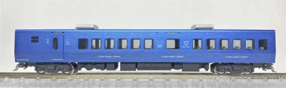 KATO 10-1475 883系ソニック リニューアル(3次車) 現状品 Amazon | KATO Nゲージ 883系「ソニック」 リニューアル車 (3次