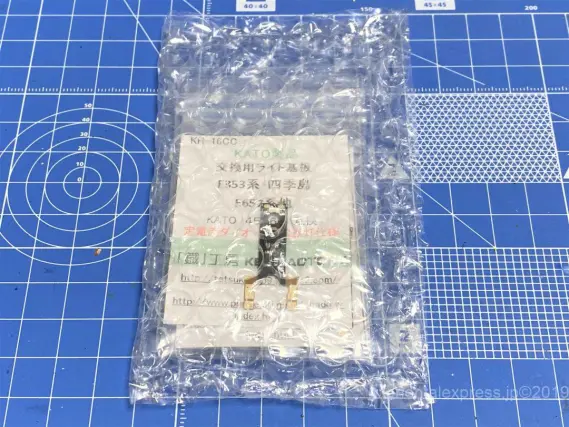鐵」工房のライトユニットを試してみる。KEY FACTORY KH-16CC 常