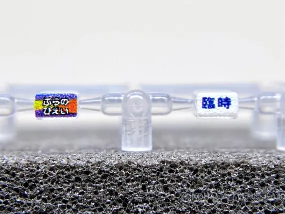 トラップホリック キハ183系「特急ニセコ」が入線です。TOMIX 97919 限定品