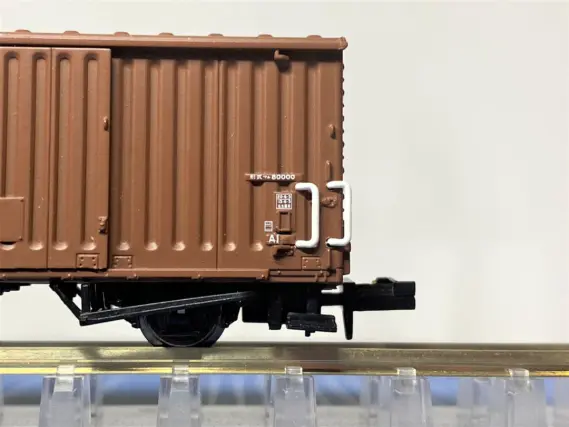 ワム80000 量産車・茶色が入線しました。MICROACE A3551 28000