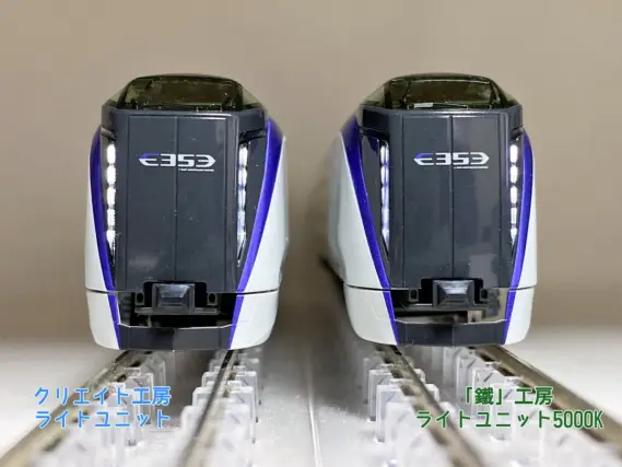 特製加工品 Nゲージ 115系1000,1500番台　動力、ライトユニット付き 5757＞コアレスモーター動力ユニット（グレー・17m級長軸距