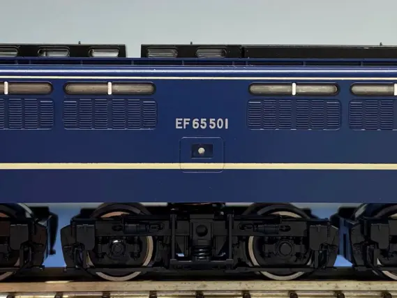 鉄道模型 0724 TOMIX EF65 501 EF65 501号機が入線しました。 TOMIX 7124 #トミックス