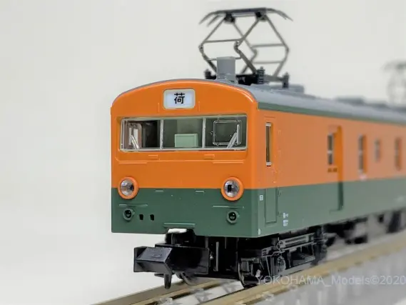 クモユニ74-0 湘南色 (動力付＆動力なし) | KATO(カトー) 4863-1