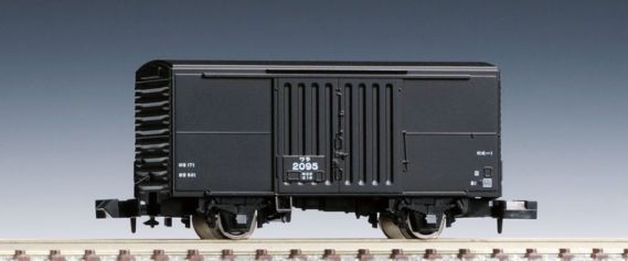 TOMIX 国鉄貨車 ワラ1形　品番：2717 トミックス鉄道模型