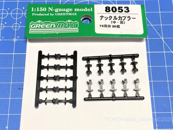 マイクロエース　A-3551 量産車・茶色　15両セット ワム80000 量産車・茶色が入線しました。MICROACE A3551 28000