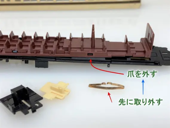 kato10-126　117系新快速6両セット　純正室内灯点灯　Nゲージ 71URWihhBvL._UF894,1000_QL80_.jpg
