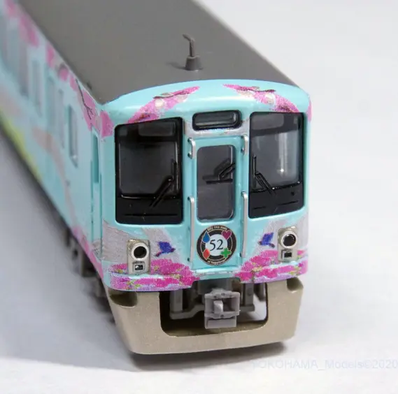 MICROACE】試作品ニュース A7394 西武4000系「52席の至福」塗装