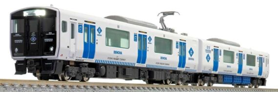 GM JR九州BEC819系100番代（若松線・香椎線）2両編成セット　品番：30945　GREENMAX