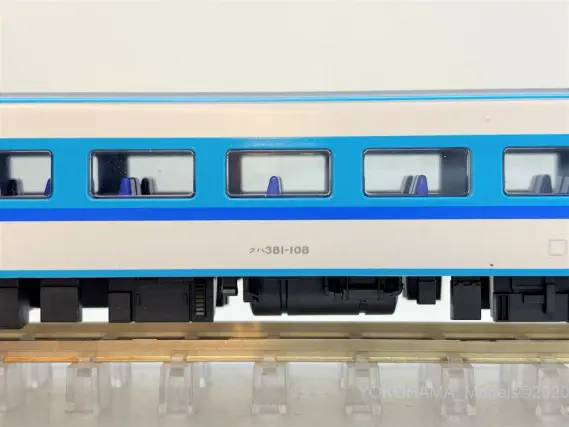 381系「スーパーくろしお」リニューアル編成が入線しました