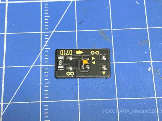 TOMIX 93569 EF65 123号機　ゆうゆうサロン岡山塗装タイプ Amazon.co.jp: トミックス 93569 JR EF65形電気機関車 123号機