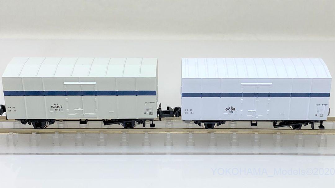 花輪線貨物列車 8両セットが入線です。KATO 10-1599 ☆彡 横浜模型