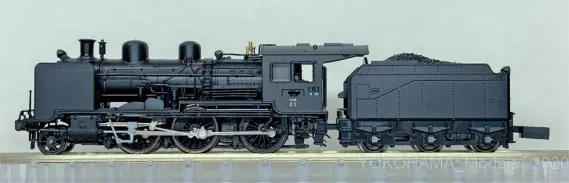 KATO 2028-1 8620東北仕様 81aSU8z8sSL._UF894,1000_QL80_.jpg