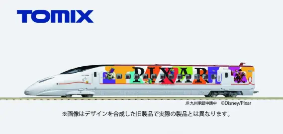 800WAKUWAKU-569x271.jpg.webp