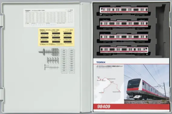 TOMIX E233-5000系電車(京葉線)基本セット　品番：98409 トミックス鉄道模型