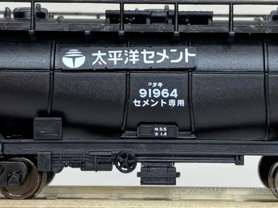 タキ1900 太平洋セメントが入線しました。MICROACE A3198