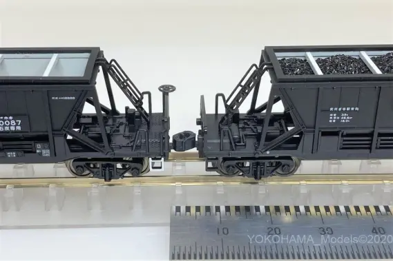 マイクロエース A-2079 ホキ10000 太平洋セメント 10両セット 再生産】(N) A2079 ホキ10000 太平洋セメント 10両セット