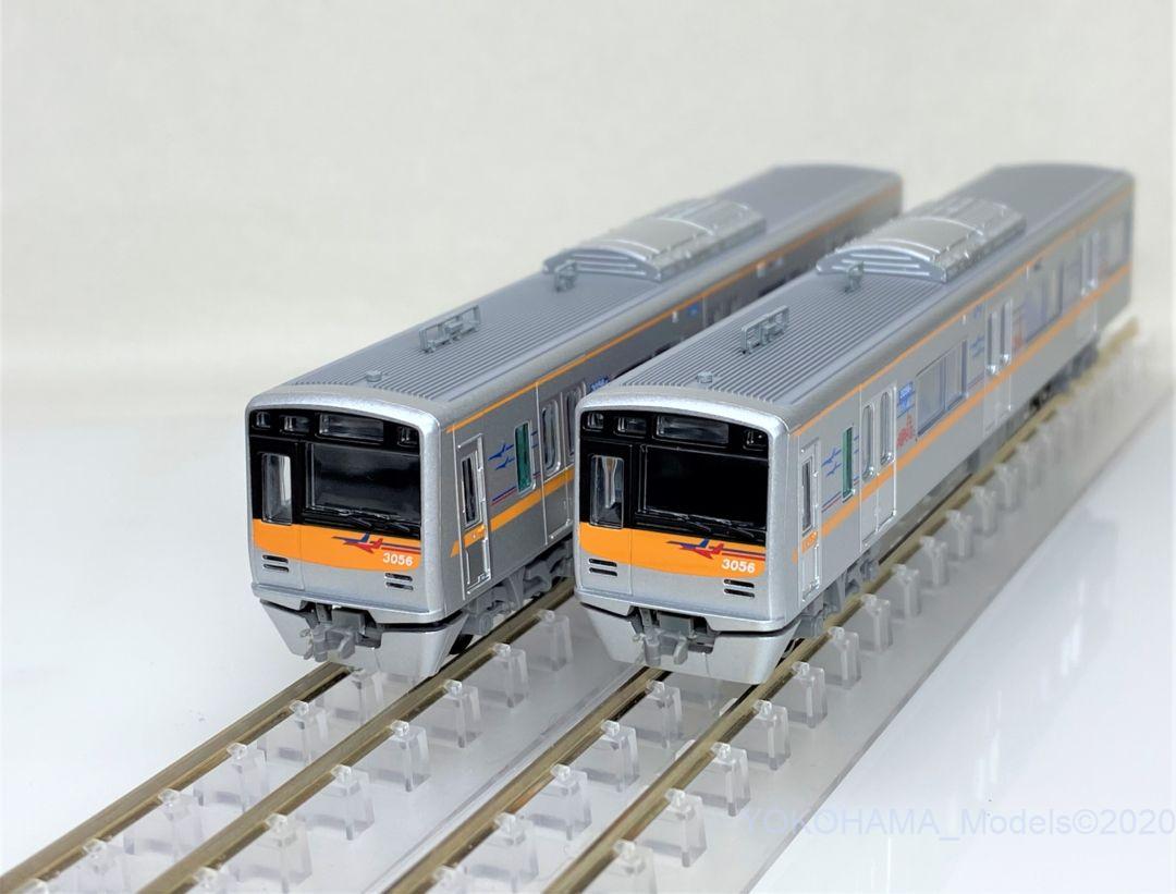 京成3050形 成田スカイアクセス線 新塗装 7次車3056編成が入線しました
