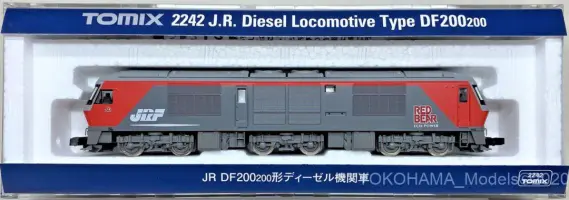 Nゲージ 鉄道模型 まとめ売り☆ DF200 200番台が入線しました。TOMIX 2242 | NGaugeJP - 横濱