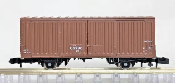 国鉄 東北本線一般貨物列車セット ｜製品情報｜製品検索｜鉄道
