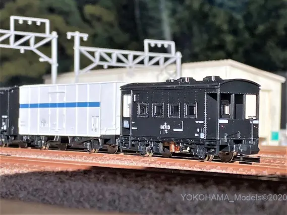 国鉄 東北本線一般貨物列車セットが入線です。TOMIX 98713