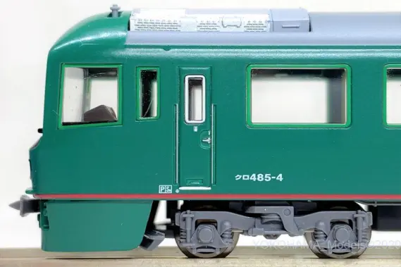 485系お座敷電車「やまなみ」が入線です。MICROACE A2271 4両