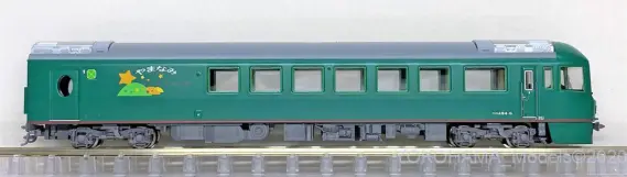 【中古】マイクロエース  A-2271 485系お座敷電車「やまなみ」4両セット 485系お座敷電車「やまなみ」が入線です。MICROACE A2271 4両