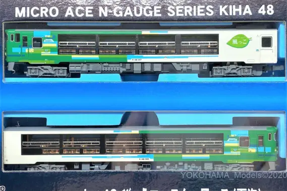 キハ48 びゅーコースター風っこ 夏姿が入線しました。MICROACE