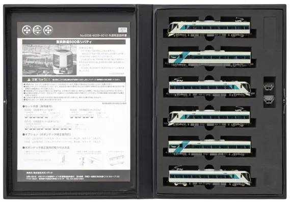 ポポンデッタ 6010 東武500系 リバティ 6両セット 3両のみ バラシ Amazon | ポポンデッタ Nゲージ 東武500系 リバティ 6両セット