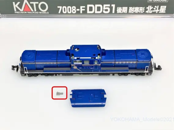 KATO DD51 分解と組立 メンテナンス KATO 7008-F 北斗星色