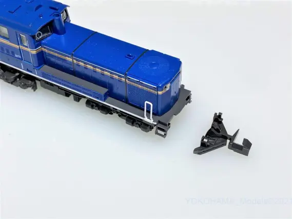 KATO 7008-F &L DD51北斗星 Amazon | KATO Nゲージ DD51 後期 耐寒形 北斗星 7008-F 鉄道