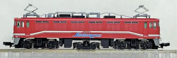 限定品】 JR ED76形 電気機関車 (78号機・サザンクロス塗装
