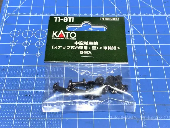 KATO 鉄道模型 10-1523 1524 E353系 あずさ かいじ KATO鉄道模型オンラインショッピング E353系「あずさ・かいじ