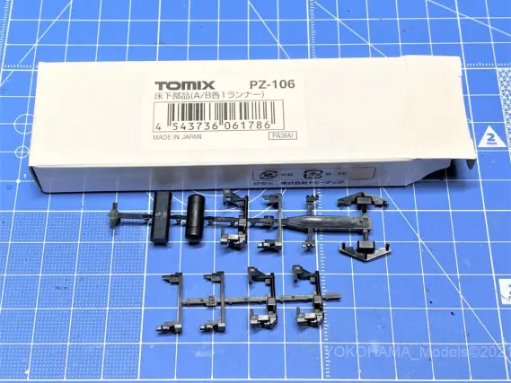 12系客車(シュプール大山号用)を弄る。TOMIX 98727 前期形