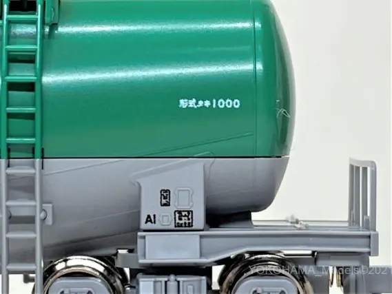 KATO10-1669 タキ1000(後期形)日本石油輸送8両セット Amazon | KATO Nゲージ タキ1000 後期形 日本石油輸送 8両セット