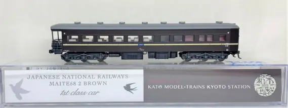 【週末セール】KATO　京都駅店企画品　5131-A　マイテ58-2　展望車 マイテ58 2が入線しました。 KATO 5131-A KATO京都駅店限定