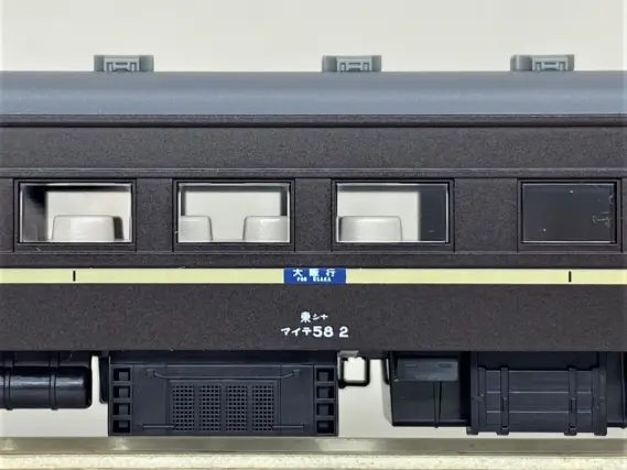 KATO　京都駅店企画品　5131-A　マイテ58-2　展望車　ライト確認済 KATO 京都駅店企画品 5131-A マイテ58-2 展望車 ライト確認済
