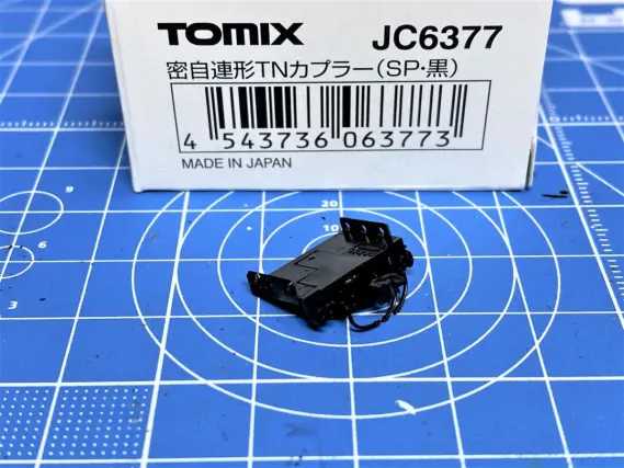 キハ183系特急「とかち」Bを弄る。TOMIX 98693 JC6377