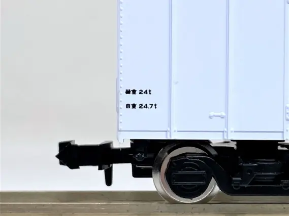 Nmizさま専用です 国鉄 レサ10000系貨車(とびうお・ぎんりん)基本セット｜製品情報