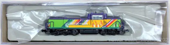 DE15-1535号機 富良野・美瑛ノロッコ号牽引機が入線しました